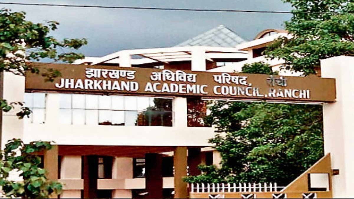 Jharkhand Academic Council