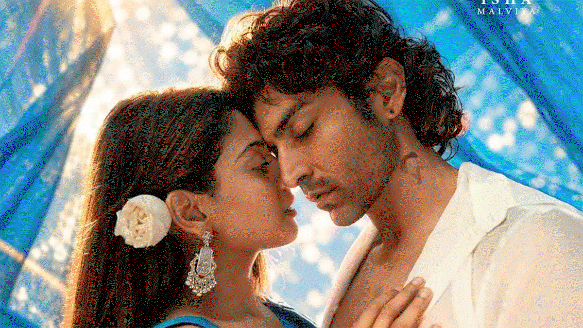 `Tum Mere Ho