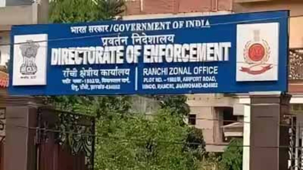 Ranchi News : कोयला घोटाला मामले में माधव सिंह से ईडी की पूछताछ जारी