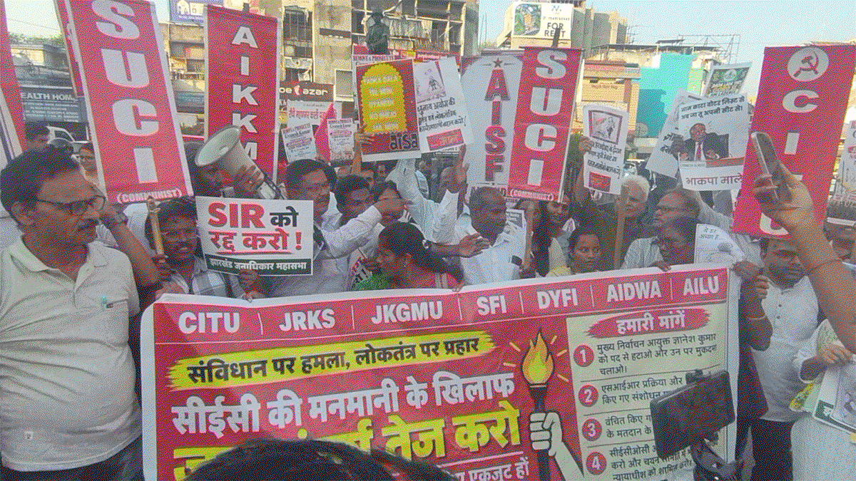 Protest march in Ranchi agains