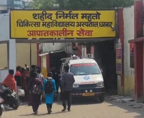 धनबाद :  ड्यूटी से लौटते समय बाइक दुर्घटनाग्रस्त होने से युवक की मौत