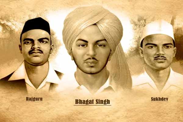 प्रदेश कांग्रेस मुख्यालय में भगत सिंह, राजगुरु व सुखदेव को दी गई श्रद्धांजलि