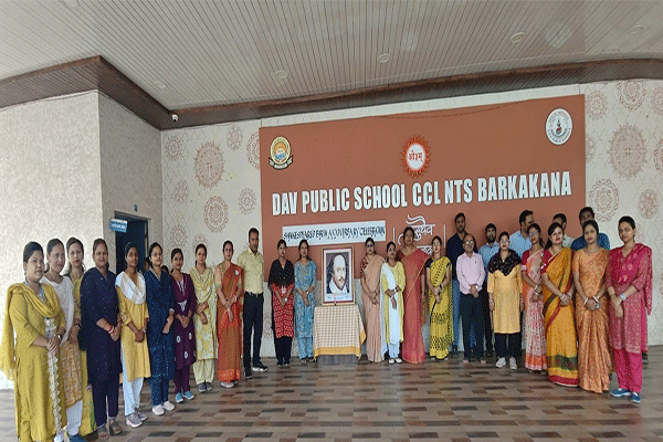 रामगढ़ : Dav बरकाकाना में विलियम शेक्सपियर की जयंती मनाई गई