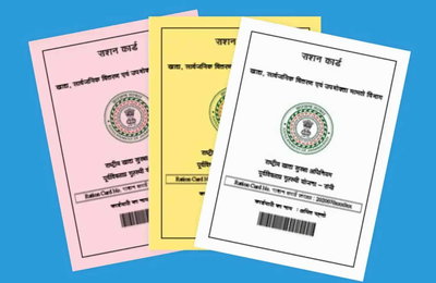 रांची : 100 असाध्य रोगों से पीड़ितों को डीसी कार्यालय से मिला राशन कार्ड