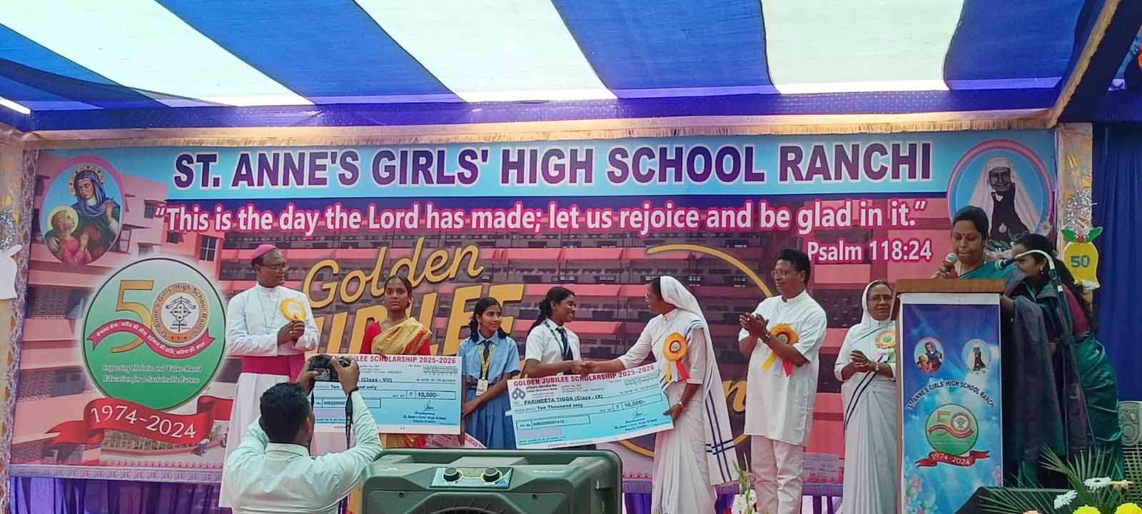 रांची : संत अन्ना बालिका उच्च विद्यालय का स्वर्ण जयंती समारोह संपन्न, सेवा व समर्पण का दिया संदेश