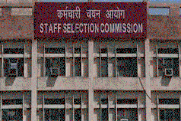 Education News : SSC CHSL में उम्मीदवारों को मिली राहत, ऑप्शन-कम-प्रेफरेंस भरने की अंतिम तिथि 25 जून