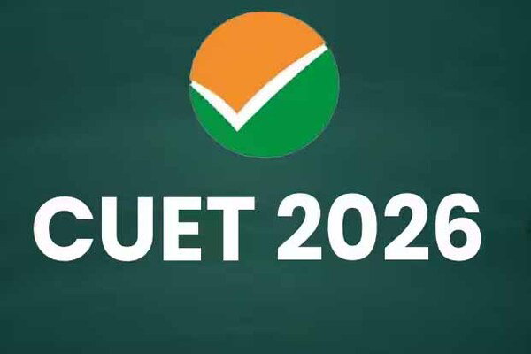 CUET UG 2026 का रिजल्ट जारी, 15 लाख से ज्यादा छात्रों ने कराया था पंजीकरण
