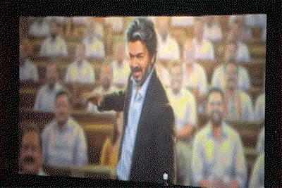 Entertainement News : विजय की आखिरी फिल्म जन नायकन रिलीज, थिएटरों में उमड़ी भीड़