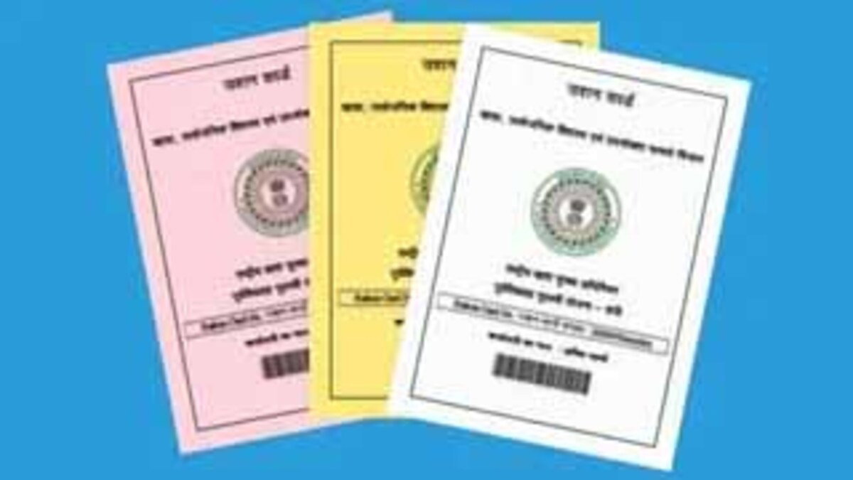 झारखंड में 6.30 लाख अपात्र राशन लाभुकों पर शिकंजा, 1.63 लाख कार्ड अब तक रद्द