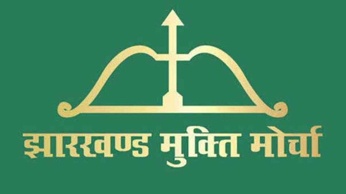 वंदे मातरम् पर JMM का पलटवार, भाजपा से पूछा- महंगाई, रोजगार व किसानों के सवालों का जवाब कौन देगा?