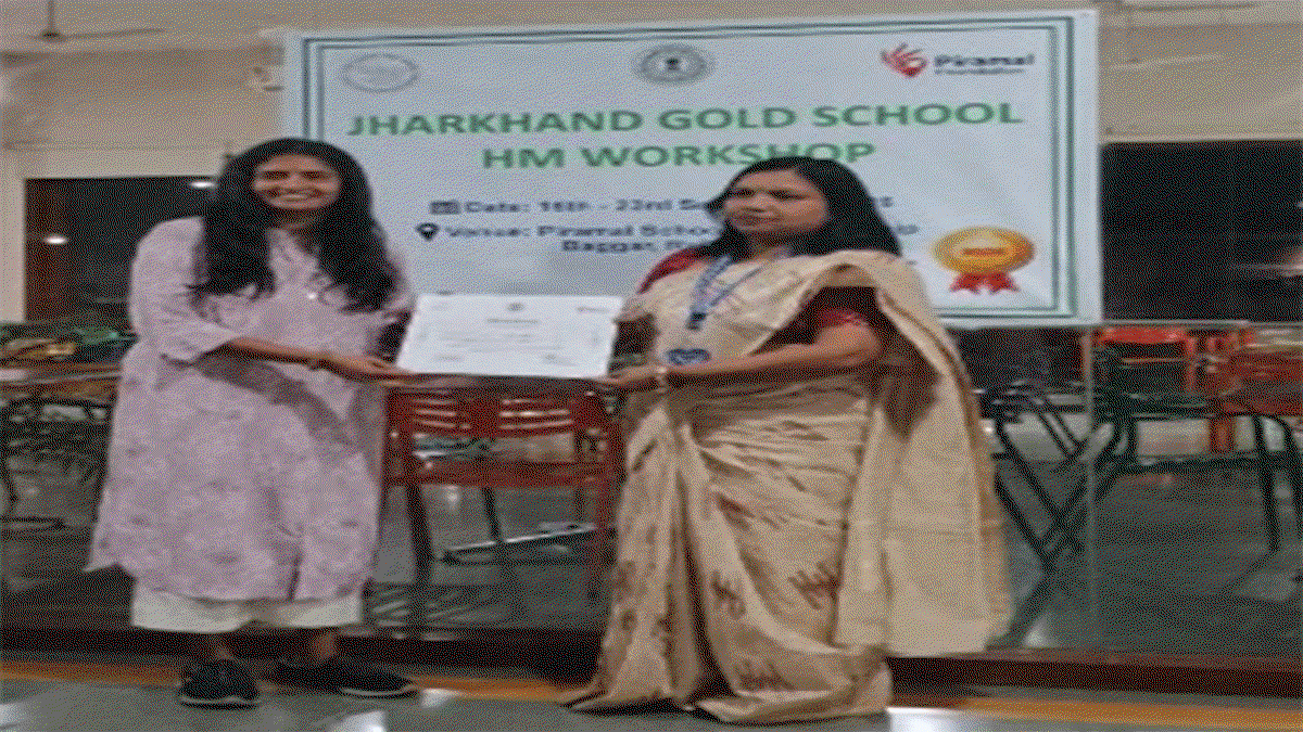 Tripti Bharti