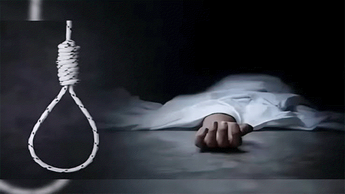 Young man commits suicide