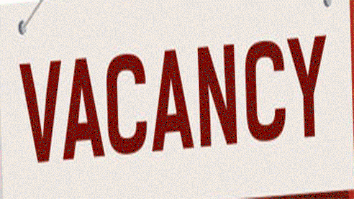 government jobs