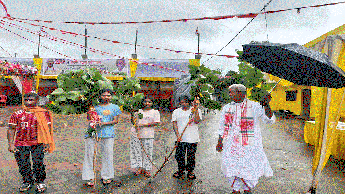 Karam Puja
