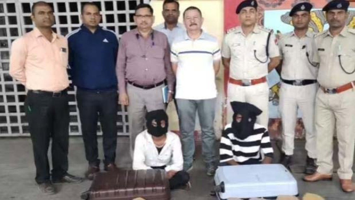 Accused Arrest