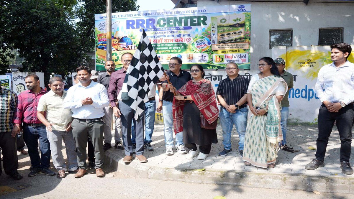Relief Initiative