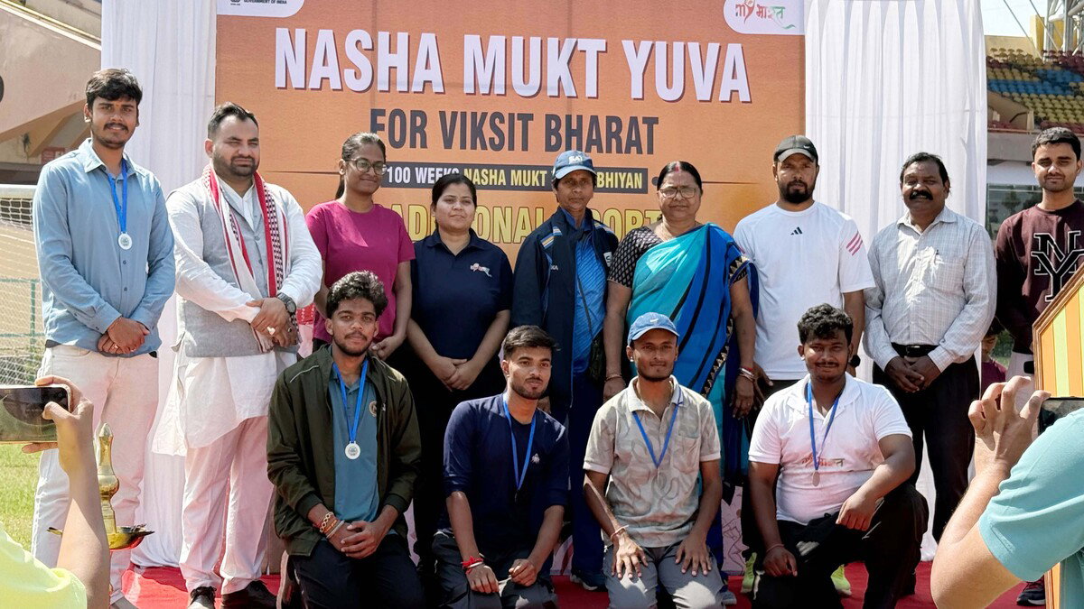 Marwari College Team