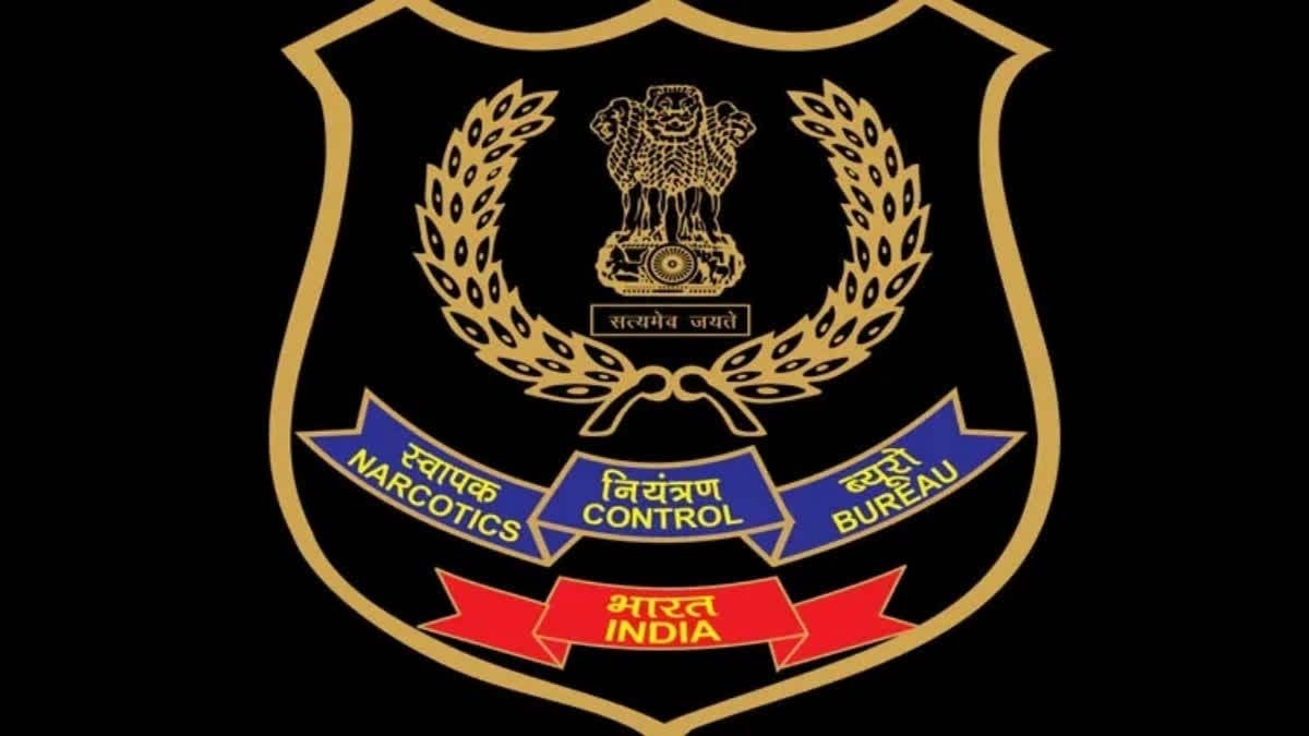 NCB
