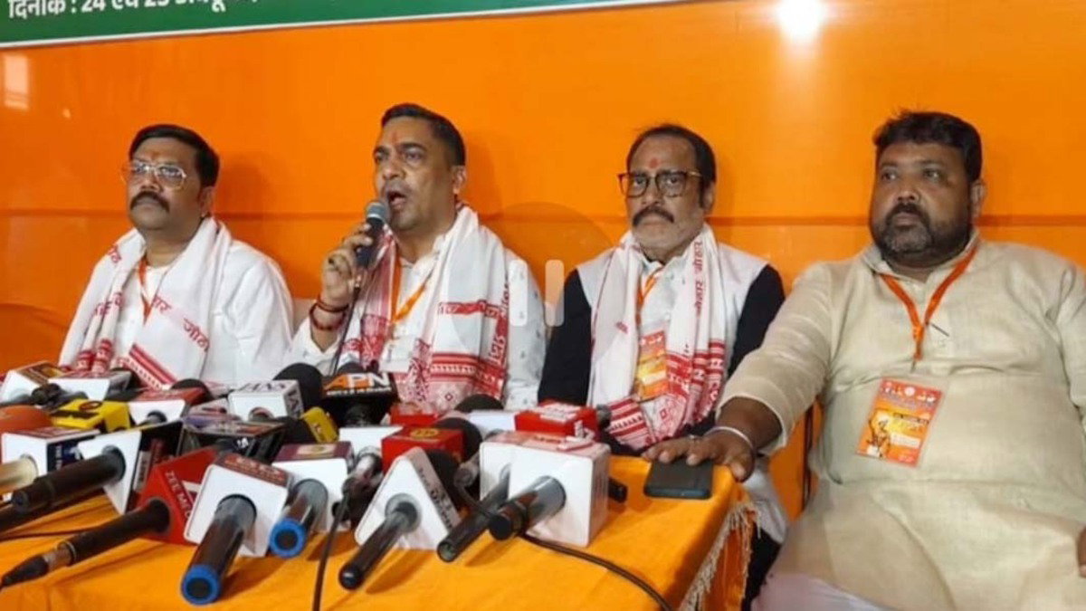 Bhanu Pratap Shahi