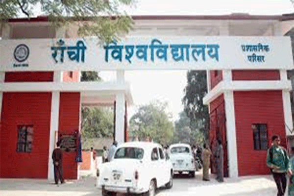 RU का नया कैंपस रिंग रोड के चेरी गांव में होगा शिफ्ट, हर सुविधा से होगा लैस