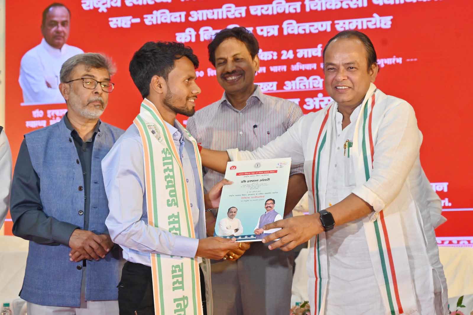 विश्व टीबी दिवस पर 76 डॉक्टरों को नियुक्ति पत्र, जल्द 1250 और पदों पर होगी बहाली