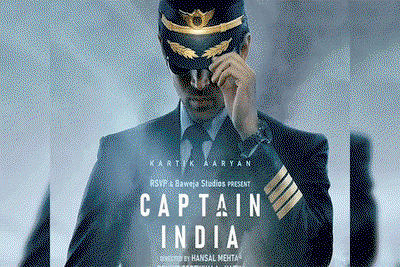 Kartik Aaryan की स्टारर फिल्म कैप्टन इंडिया का फर्स्ट लुक आउट, इस दिन होगी रिलीज