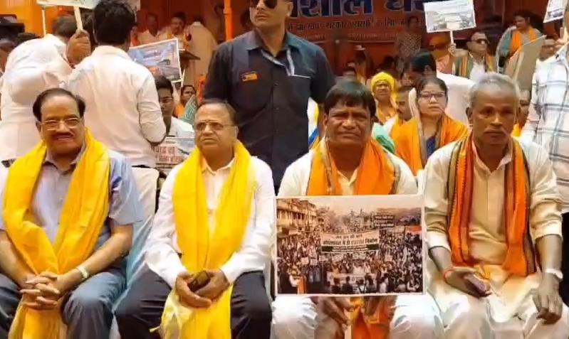 सांसद ढुल्लू महतो का अल्टीमेटम, धनबाद एयरपोर्ट नहीं बना तो उग्र होगा आंदोलन