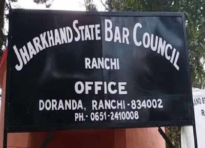 झारखंड स्टेट बार काउंसिल चुनाव की मतगणना समाप्त, आज चार उम्मीदवार जीते