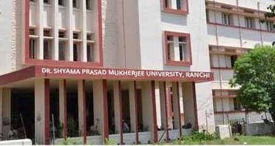 रांची : कैबिनेट से मंजूरी के बाद भी नहीं बदला DSPMU का नाम