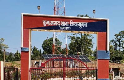 डुमरी की नाबालिग से सकरा में सामूहिक दुष्कर्म, आरोपियों ने परिवार को दी थी जान से मारने की धमकी