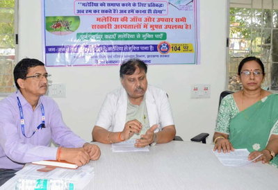 धनबाद : जन जागरूकता व सहयोग से ही मलेरिया पर काबू संभव- सिविल सर्जन