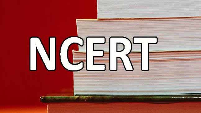 NCERT की चेतावनी- कक्षा 9वीं के छात्र व अभिभावक SST की नकली किताबें खरीदने से बचें