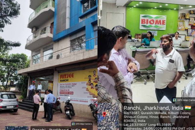 Ranchi : कोचिंग संस्थानों पर नगर निगम की छापेमारी, पाई गई कई खामियां