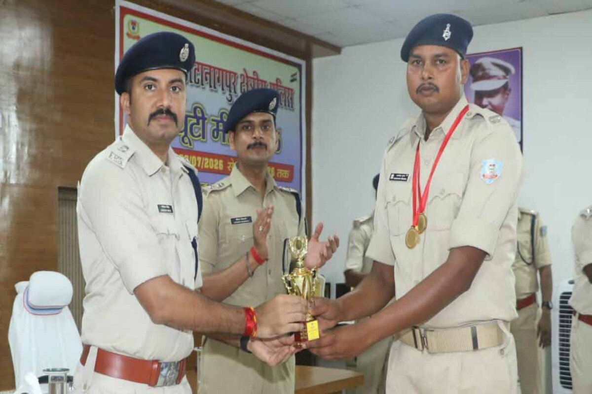 दक्षिणी छोटानागपुर पुलिस ड्यूटी मीट : उत्कृष्ट प्रदर्शन करने वाले पदाधिकारी व कर्मी हुए सम्मानित