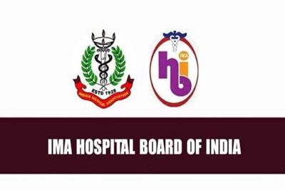 अस्पतालों में हिंसा पर IMA-HBI व AHPI सख्त, बोले- मरीज और डॉक्टर भरोसे के साझेदार