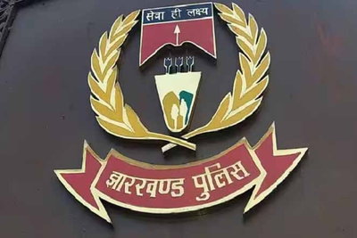 Ranchi : IG ट्रेनिंग अन्नेपु विजयालक्ष्मी केंद्रीय प्रतिनियुक्ति पर रवाना, पटेल मयूर कन्हैयालाल को अतिरिक्त प्रभार
