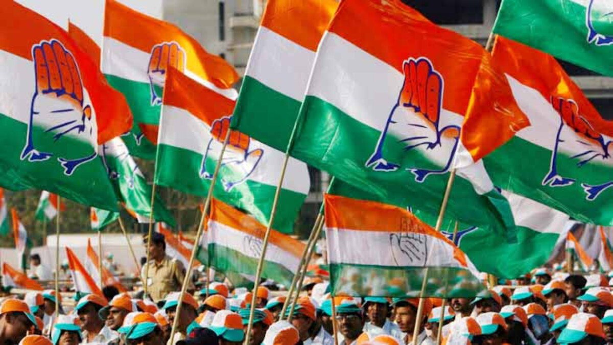 Congress