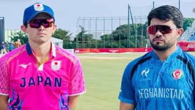 Asian Games Cricket : अफगानिस्तान की शानदार जीत, जापान को 49 रन से हराया
