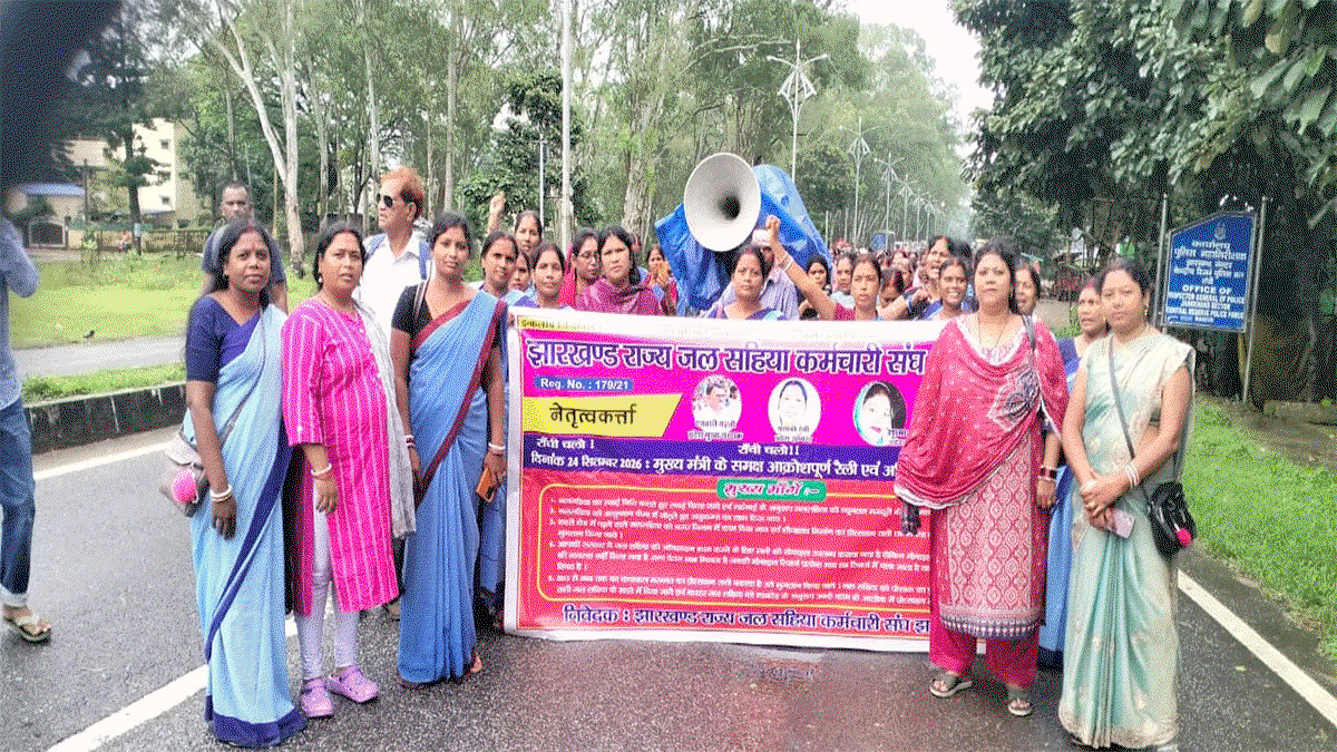 jal sahiya karmchari sangh