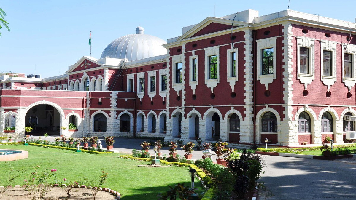Old High Court
