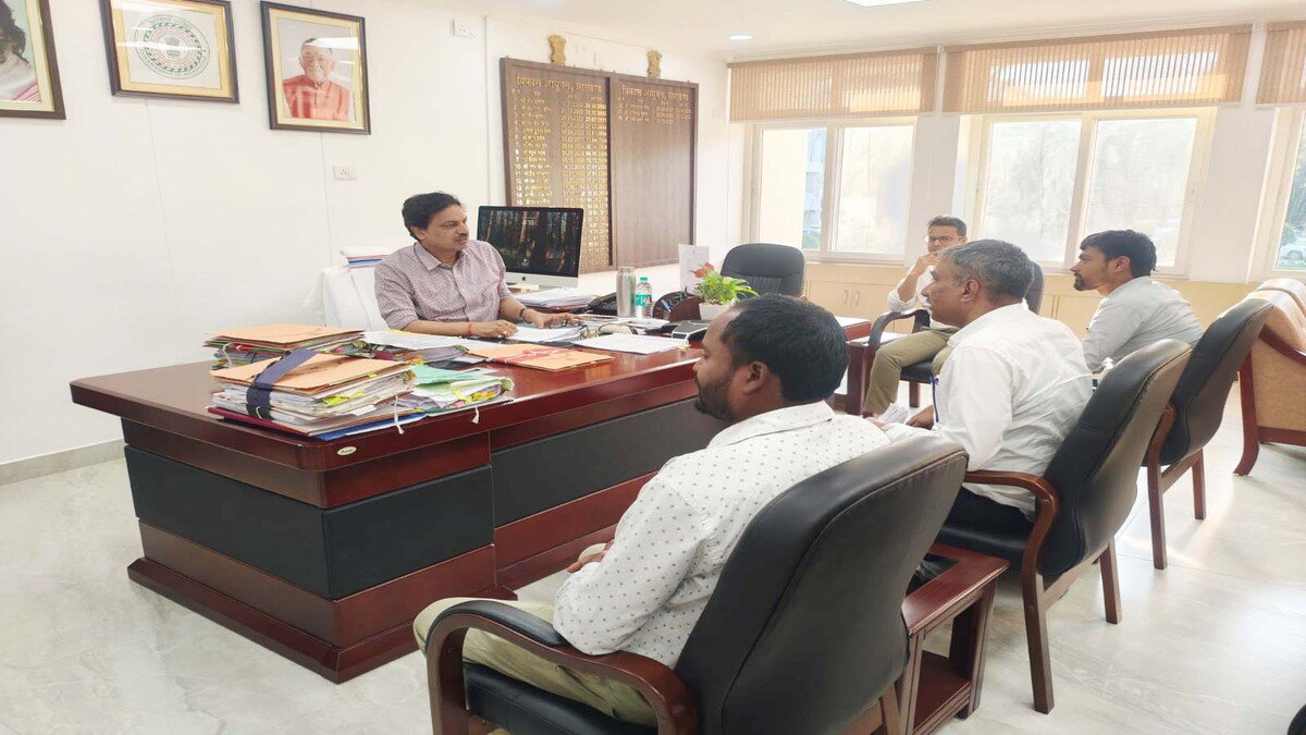 Meeting