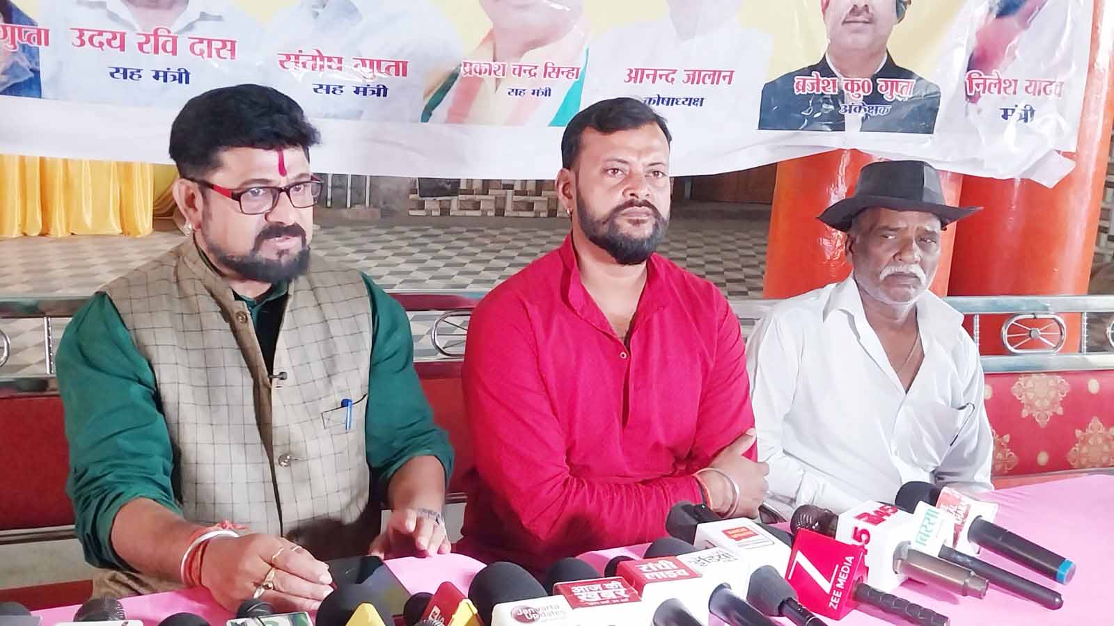 रांची : रामनवमी को लेकर महावीर मंडल केंद्रीय समिति ने अखाड़ों को दिए दिशा-निर्देश