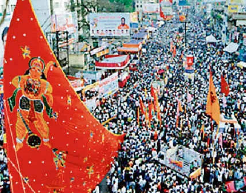 केंद्रीय कार्यालय में रामनवमी की छुट्टी 27 मार्च को