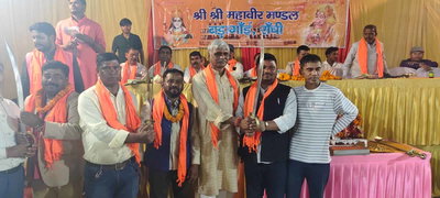 रांची : रामनवमी से पहले बड़ागांई में शक्ति प्रदर्शन, अस्त्र-शस्त्र प्रतियोगिता में 9 टीमों ने लिया हिस्सा