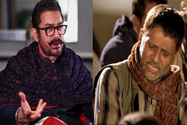 Entertainment News : ‘महंगाई डायन’ गाना शेयर कर फंसे आमिर खान, विवाद के बाद डिलीट किया वीडियो