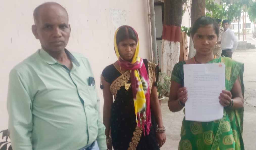 भू-माफिया के दबाव में हजारीबाग पुलिस ने निर्दोष लोगों को भेजा जेल!