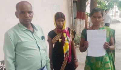 भू-माफिया के दबाव में हजारीबाग पुलिस ने निर्दोष लोगों को भेजा जेल!