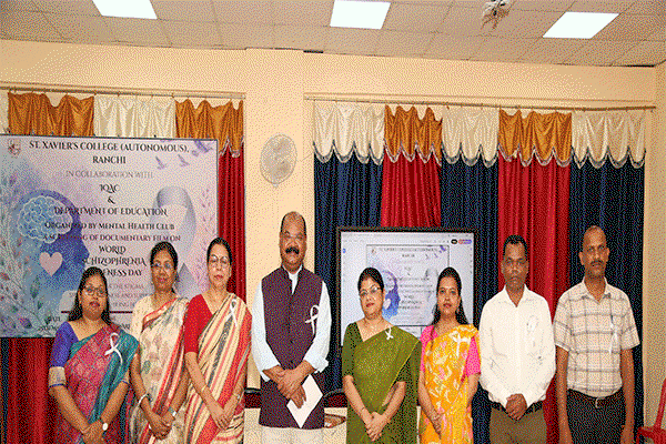 Education News : सेंट ज़ेवियर्स कॉलेज में विश्व सिज़ोफ्रेनिया दिवस पर जागरूकता कार्यक्रम आयोजित