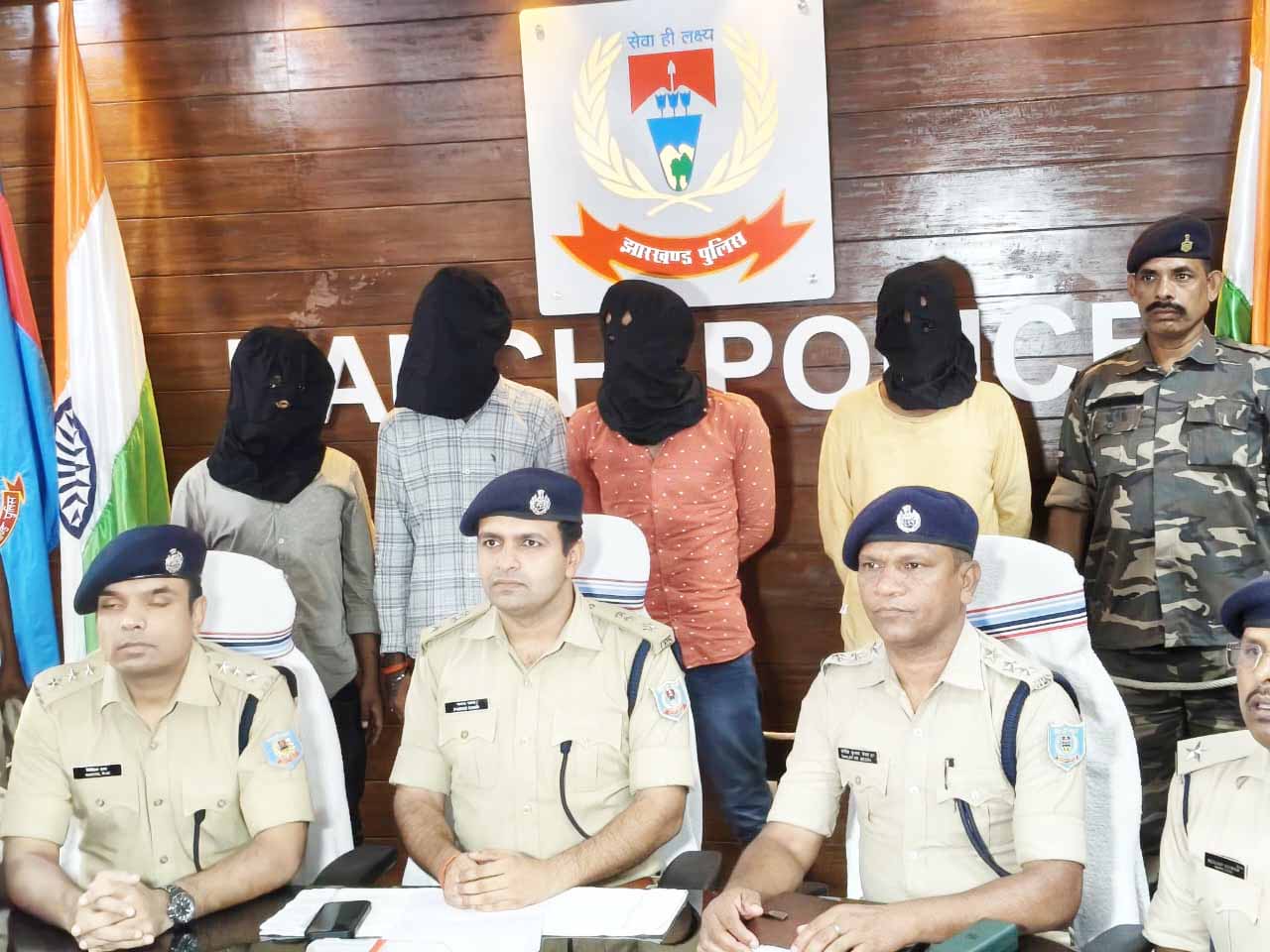 Ranchi News: चेन छिनतई गिरोह का पर्दाफाश, 2 घंटे के भीतर 3 उचक्के गिरफ्तार