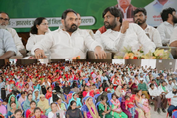 लोहरदगा में संगठन विस्तार व SIR को लेकर कार्यकर्ताओं की बैठक, विनोद पांडेय ने दिए दिशा-निर्देश